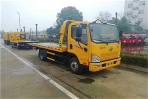 建湖附近24小时救援车电话