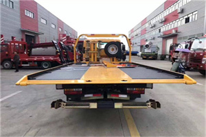 建湖附近汽车救援服务